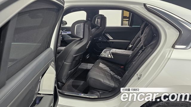 BMW 7-Series 750e xDrive M Sport