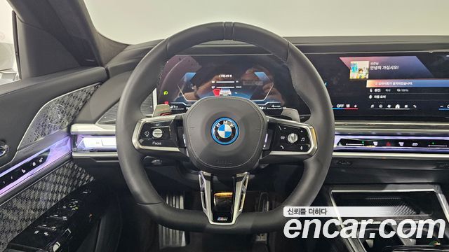 BMW 7-Series 750e xDrive M Sport