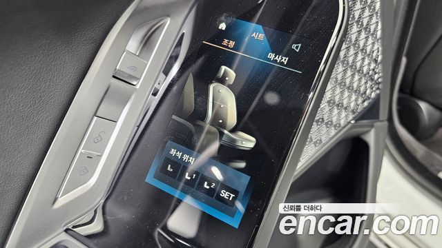 BMW 7-Series 750e xDrive M Sport
