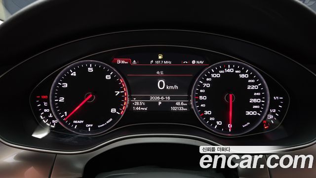 Audi A7 50 TFSI Quattro Premium