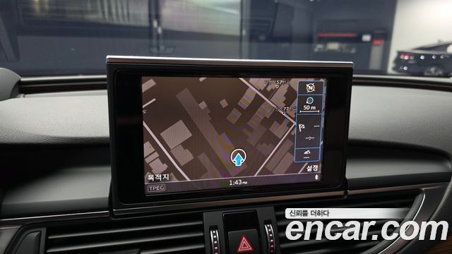 Audi A7 50 TFSI Quattro Premium