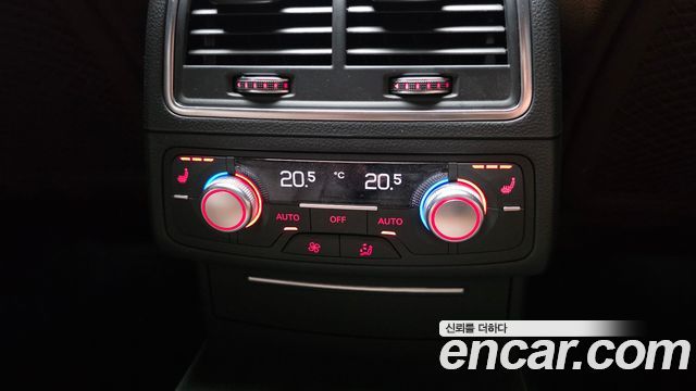 Audi A7 50 TFSI Quattro Premium