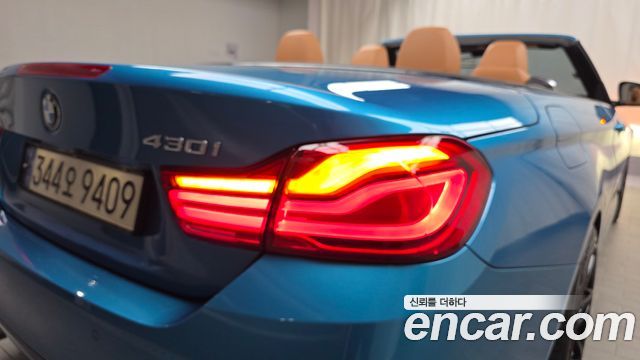BMW 4-Series 430i Luxury Convertible