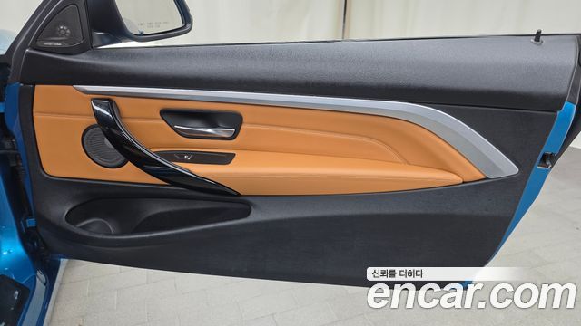 BMW 4-Series 430i Luxury Convertible
