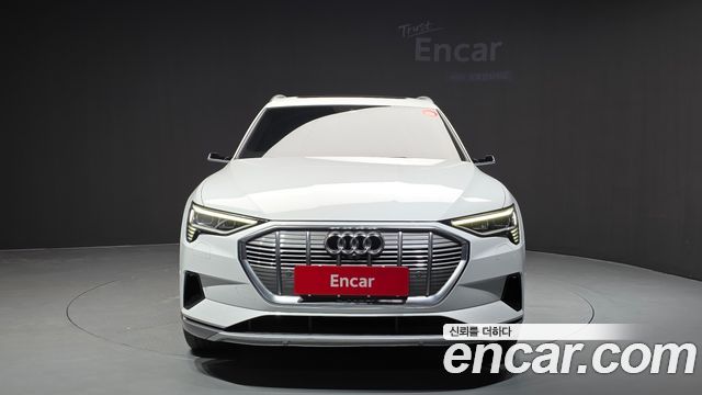 Audi e-tron 50 Quattro