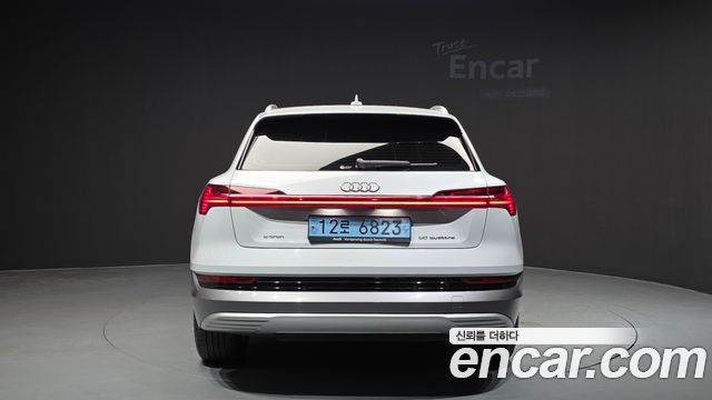 Audi e-tron 50 Quattro