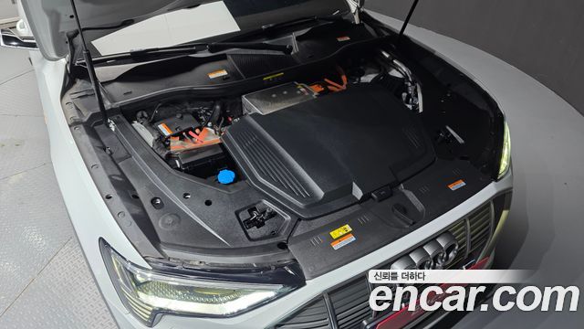 Audi e-tron 50 Quattro