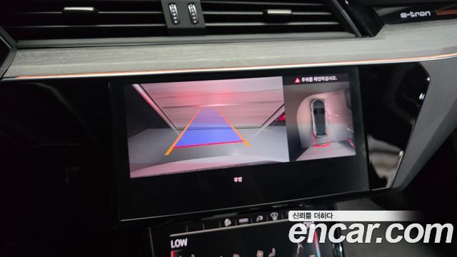 Audi e-tron 50 Quattro