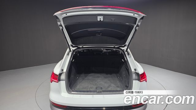 Audi e-tron 50 Quattro
