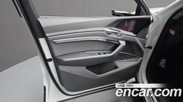 Audi e-tron 50 Quattro