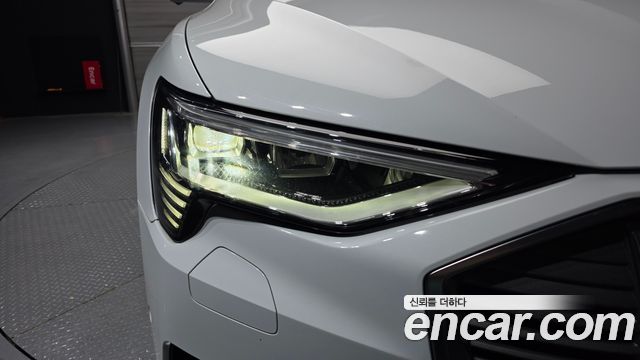Audi e-tron 50 Quattro