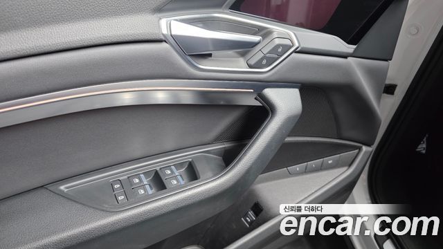 Audi e-tron 50 Quattro