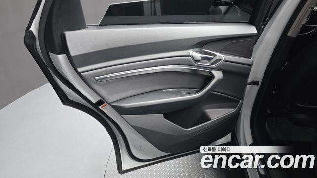 Audi e-tron 50 Quattro