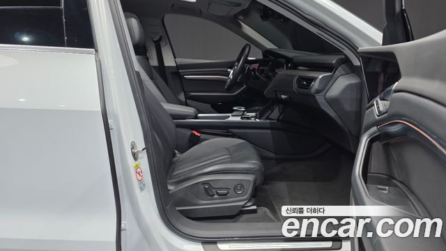 Audi e-tron 50 Quattro