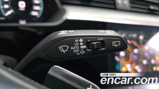 Audi e-tron 50 Quattro