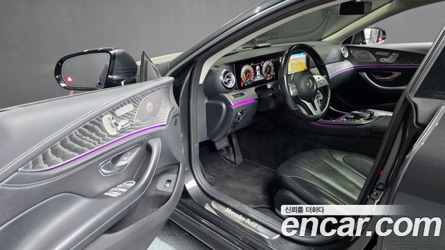 Mercedes-Benz CLS-Class CLS400d 4MATIC