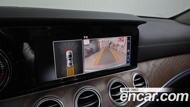Mercedes-Benz E-Class E220d 4MATIC Exclusive