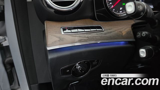 Mercedes-Benz E-Class E220d 4MATIC Exclusive