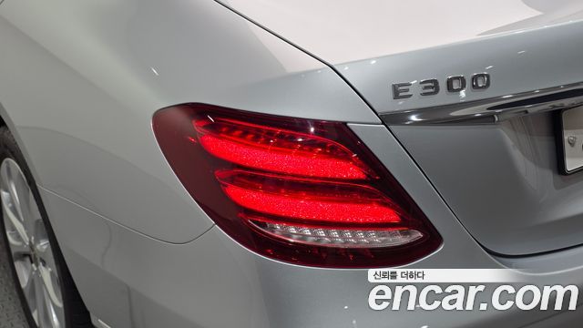 Mercedes-Benz E-Class E220d 4MATIC Exclusive