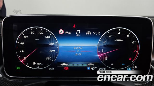 Mercedes-Benz C-Class C300 4MATIC AMG Line