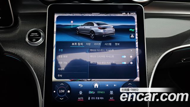 Mercedes-Benz C-Class C300 4MATIC AMG Line