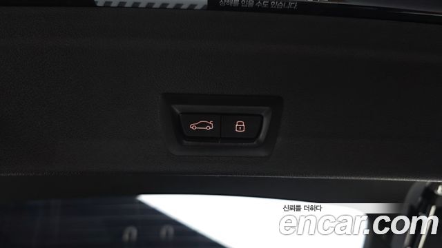 BMW X6 xDrive30d M Sport