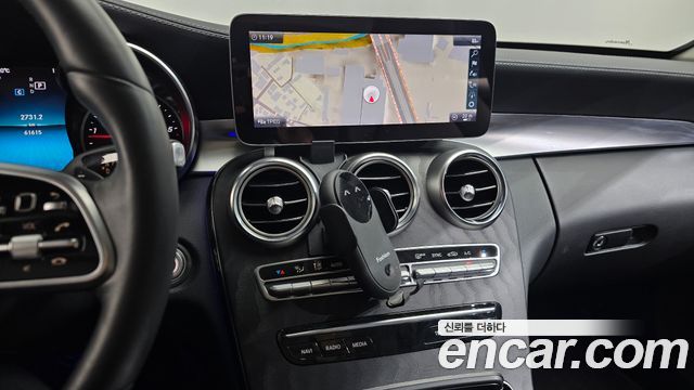 Mercedes-Benz C-Class C220 d 4MATIC Exclusive
