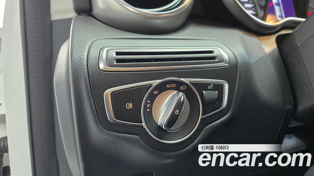 Mercedes-Benz C-Class C220 d 4MATIC Exclusive