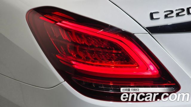 Mercedes-Benz C-Class C220 d 4MATIC Exclusive