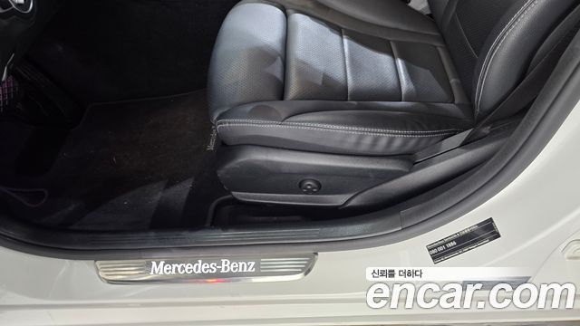 Mercedes-Benz C-Class C220 d 4MATIC Exclusive
