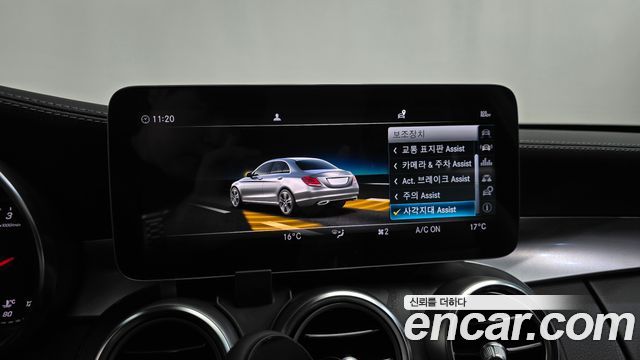 Mercedes-Benz C-Class C220 d 4MATIC Exclusive