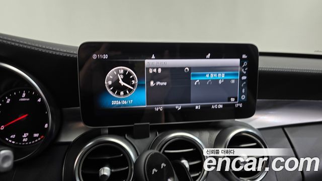 Mercedes-Benz C-Class C220 d 4MATIC Exclusive