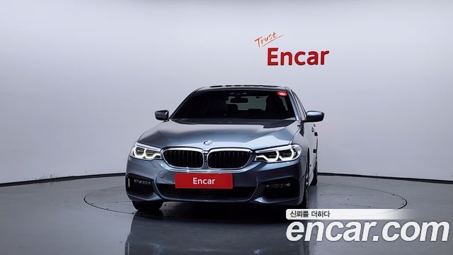 BMW 5-Series 530i xDrive M Sport Package Plus