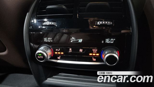 BMW 5-Series 530i xDrive M Sport Package Plus