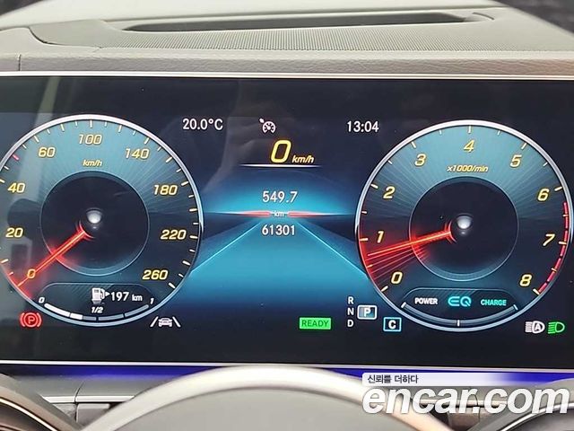 Mercedes-Benz GLE-Class GLE450 4MATIC