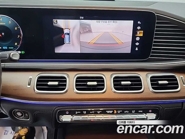Mercedes-Benz GLE-Class GLE450 4MATIC
