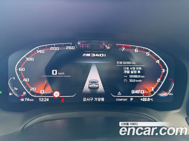 BMW 3-Series M340i xDrive Touring Performance