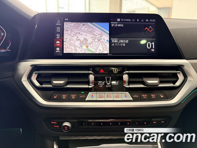 BMW 3-Series M340i xDrive Touring Performance