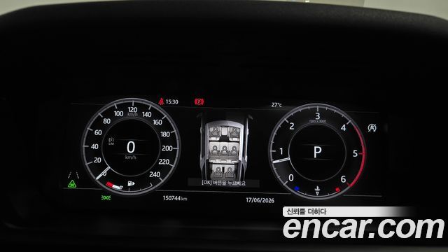 Land Rover Discovery 3.0 TD6 HSE Luxury
