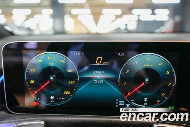 Mercedes-Benz GLB-Class GLB250 4MATIC