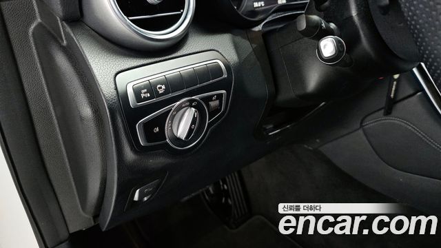 Mercedes-Benz GLC-Class GCL300 4MATIC Coupe