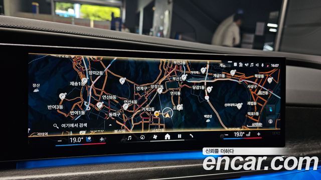 BMW i7 eDrive 50 M Sport