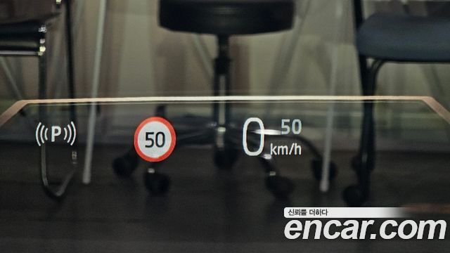 BMW i7 eDrive 50 M Sport