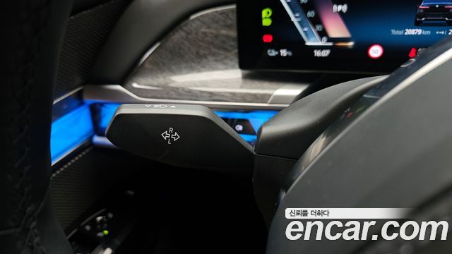 BMW i7 eDrive 50 M Sport