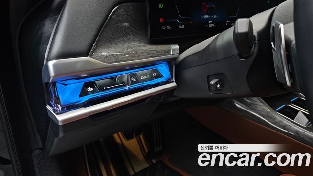 BMW i7 eDrive 50 M Sport