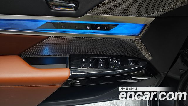 BMW i7 eDrive 50 M Sport