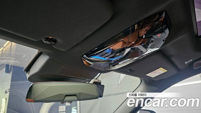BMW i7 eDrive 50 M Sport