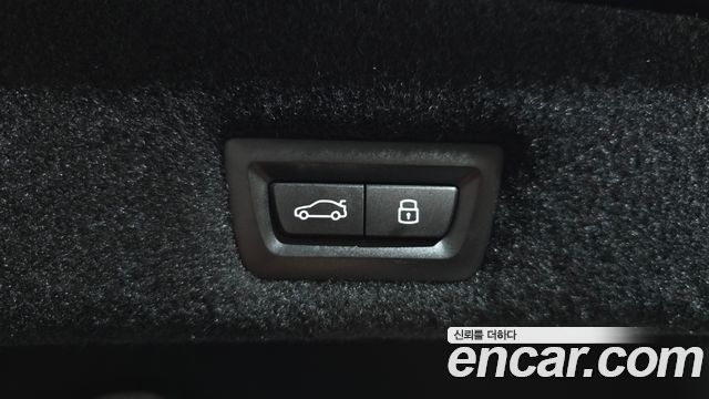 BMW i7 eDrive 50 M Sport