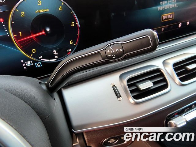 Mercedes-Benz GLE-Class GLE300d 4MATIC