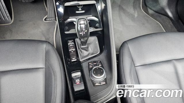 BMW X1 xDrive 20i xLine